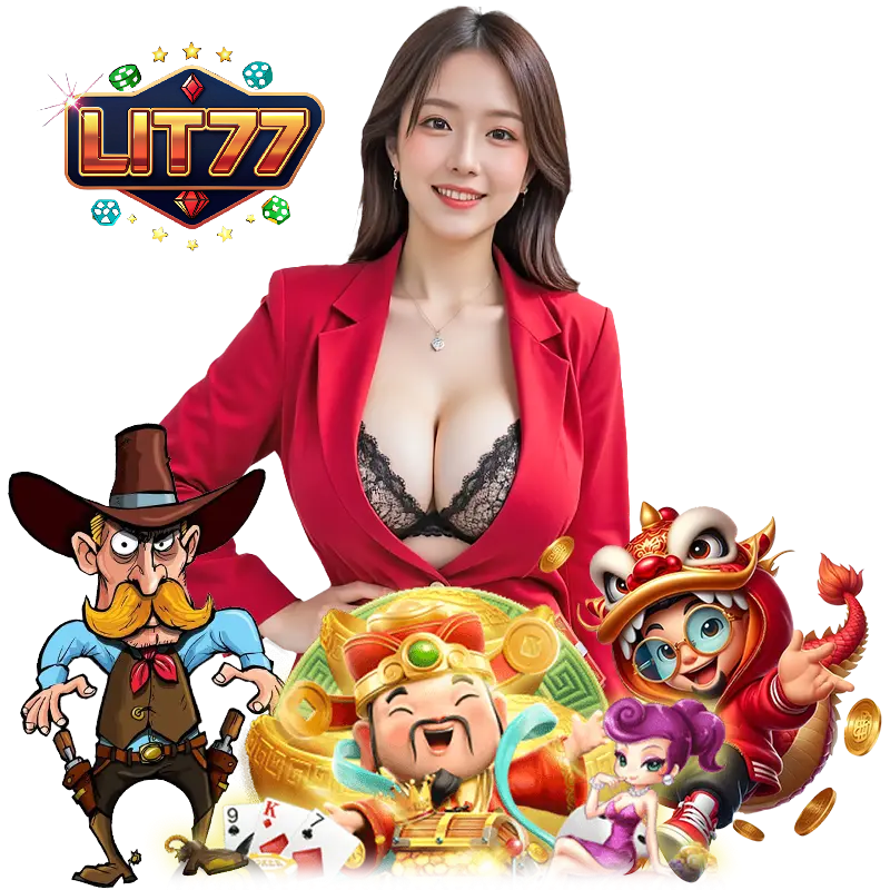 LIT77