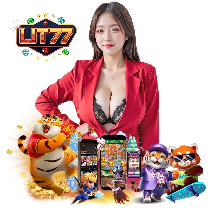 LIT77 เว็บตรงอันดับ 1