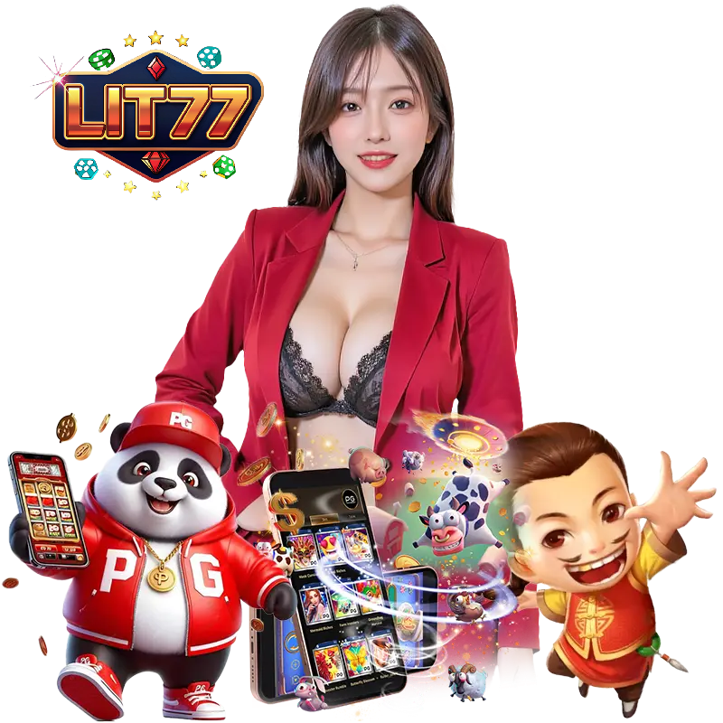 LIT77 สล็อตค่ายดัง